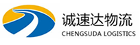 丽水到昆明物流公司